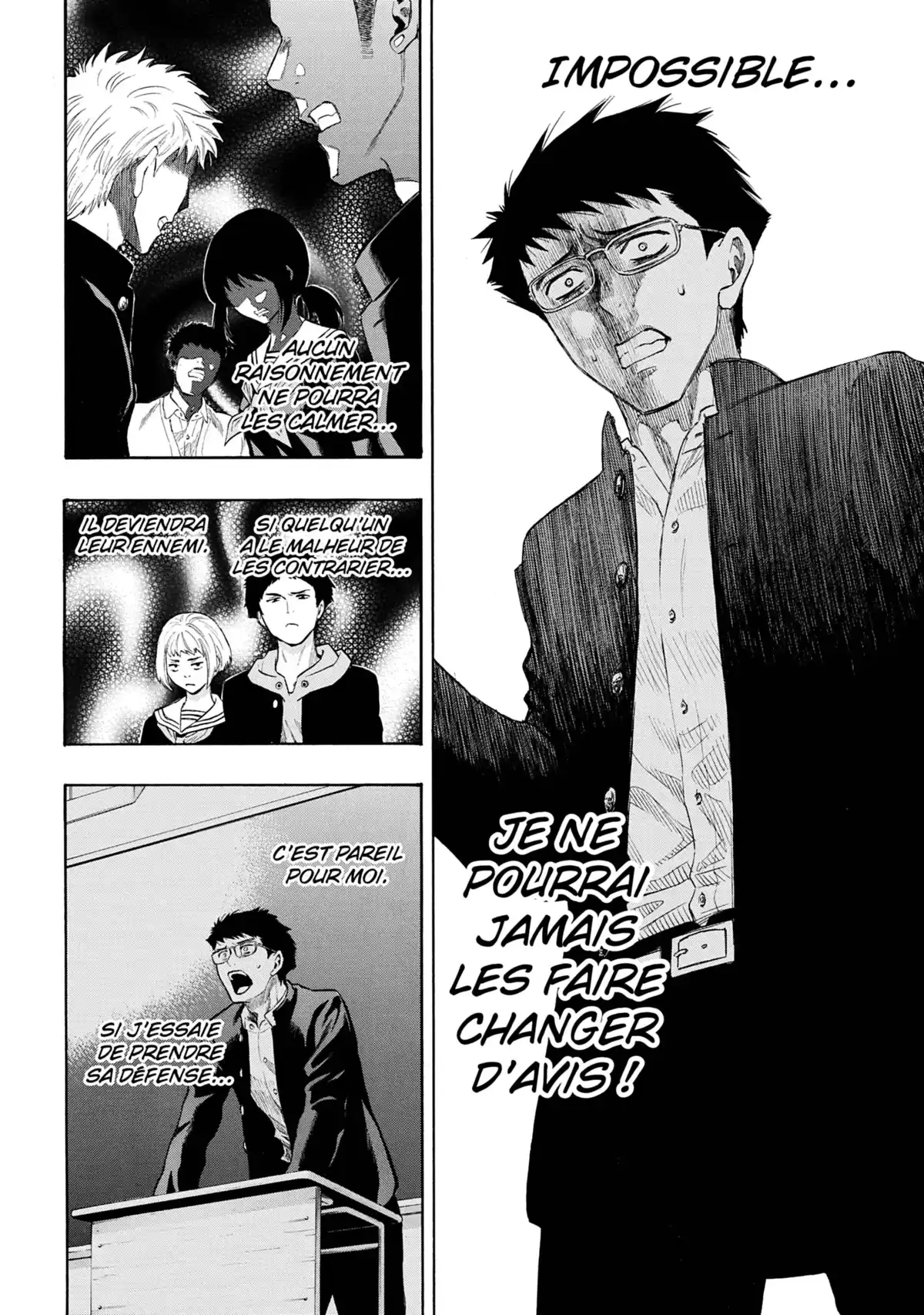 Friends Games Volume 7 page 34