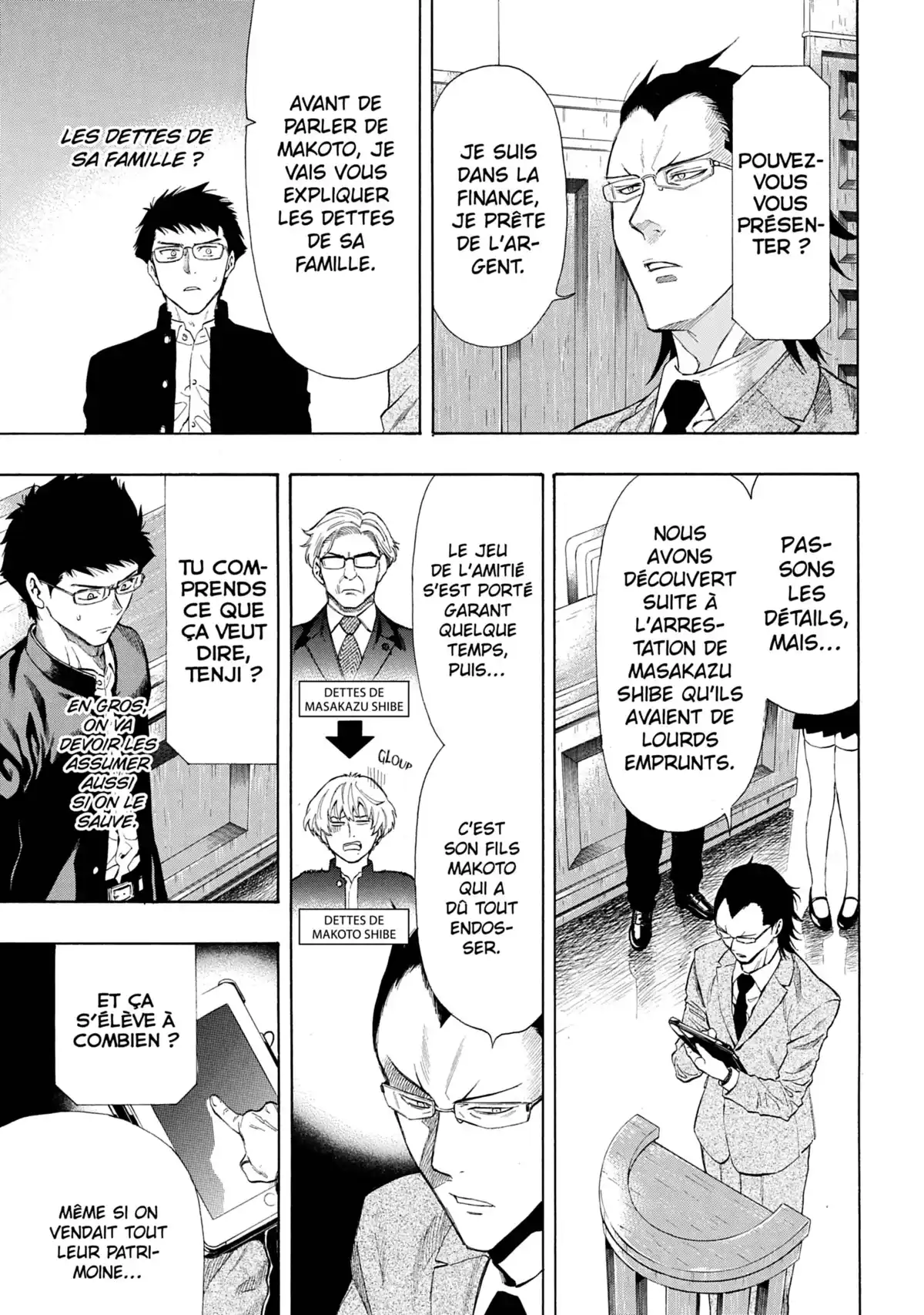 Friends Games Volume 7 page 37