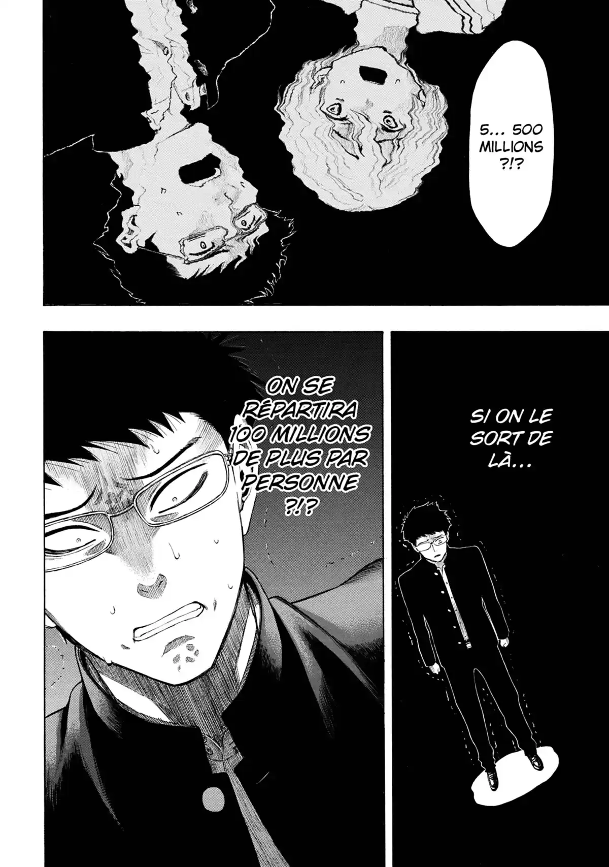 Friends Games Volume 7 page 39