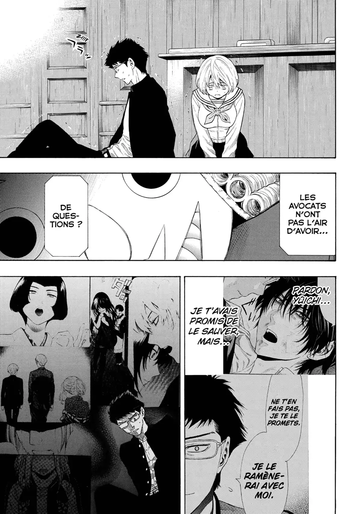 Friends Games Volume 7 page 40