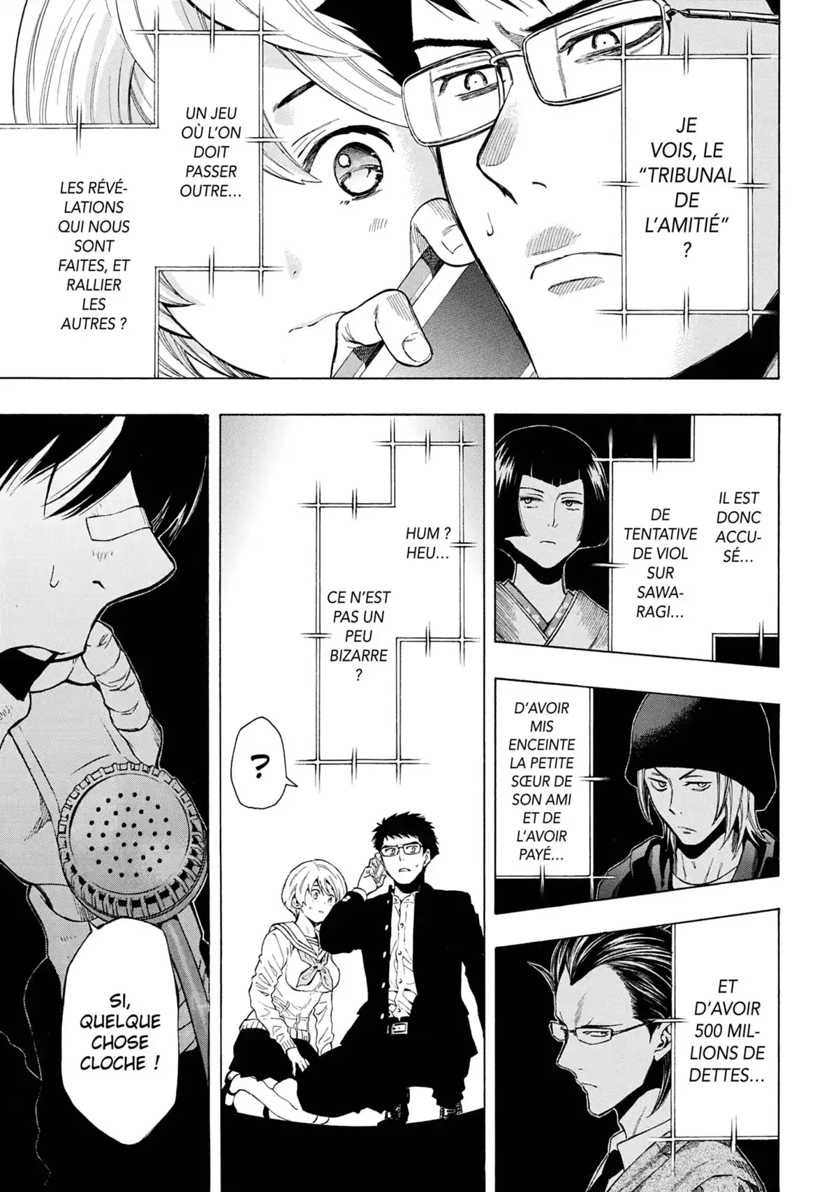 Friends Games Volume 7 page 44