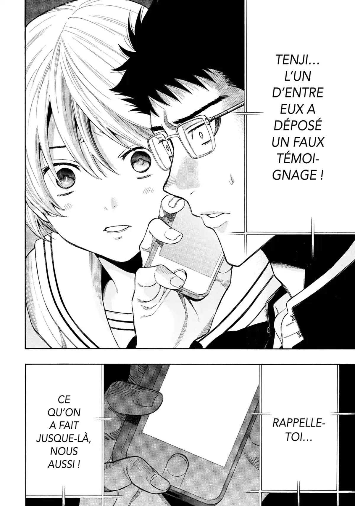 Friends Games Volume 7 page 45