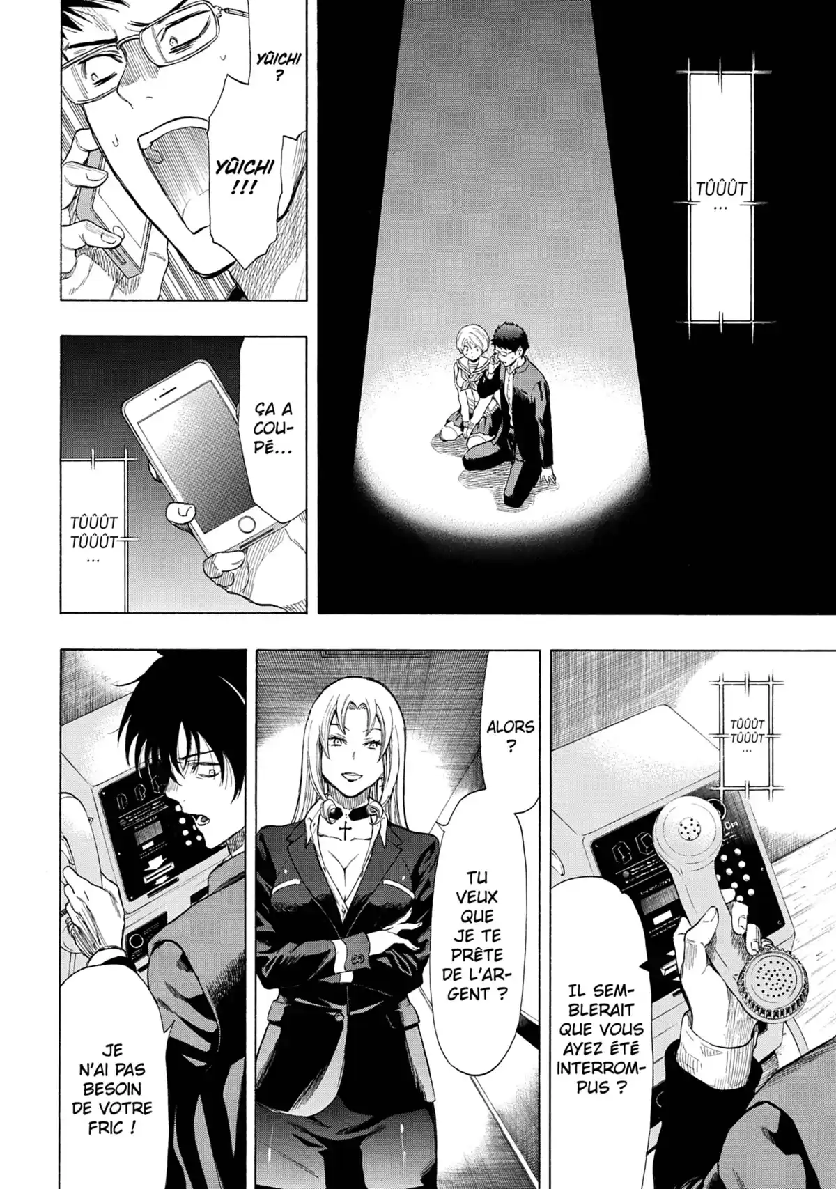 Friends Games Volume 7 page 47