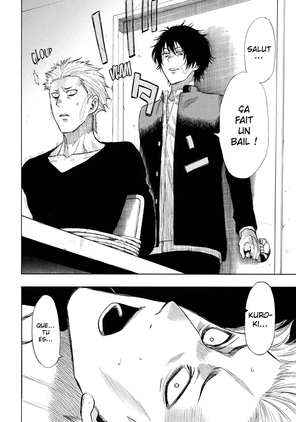 Friends Games Volume 7 page 53