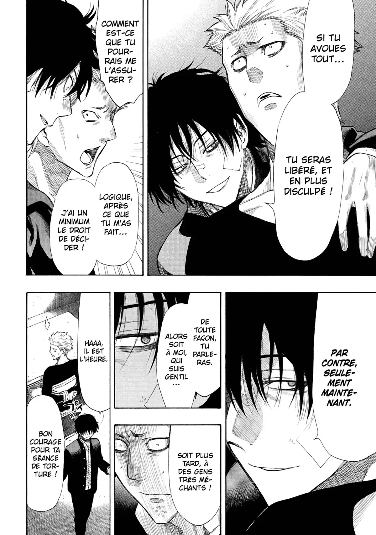 Friends Games Volume 7 page 57