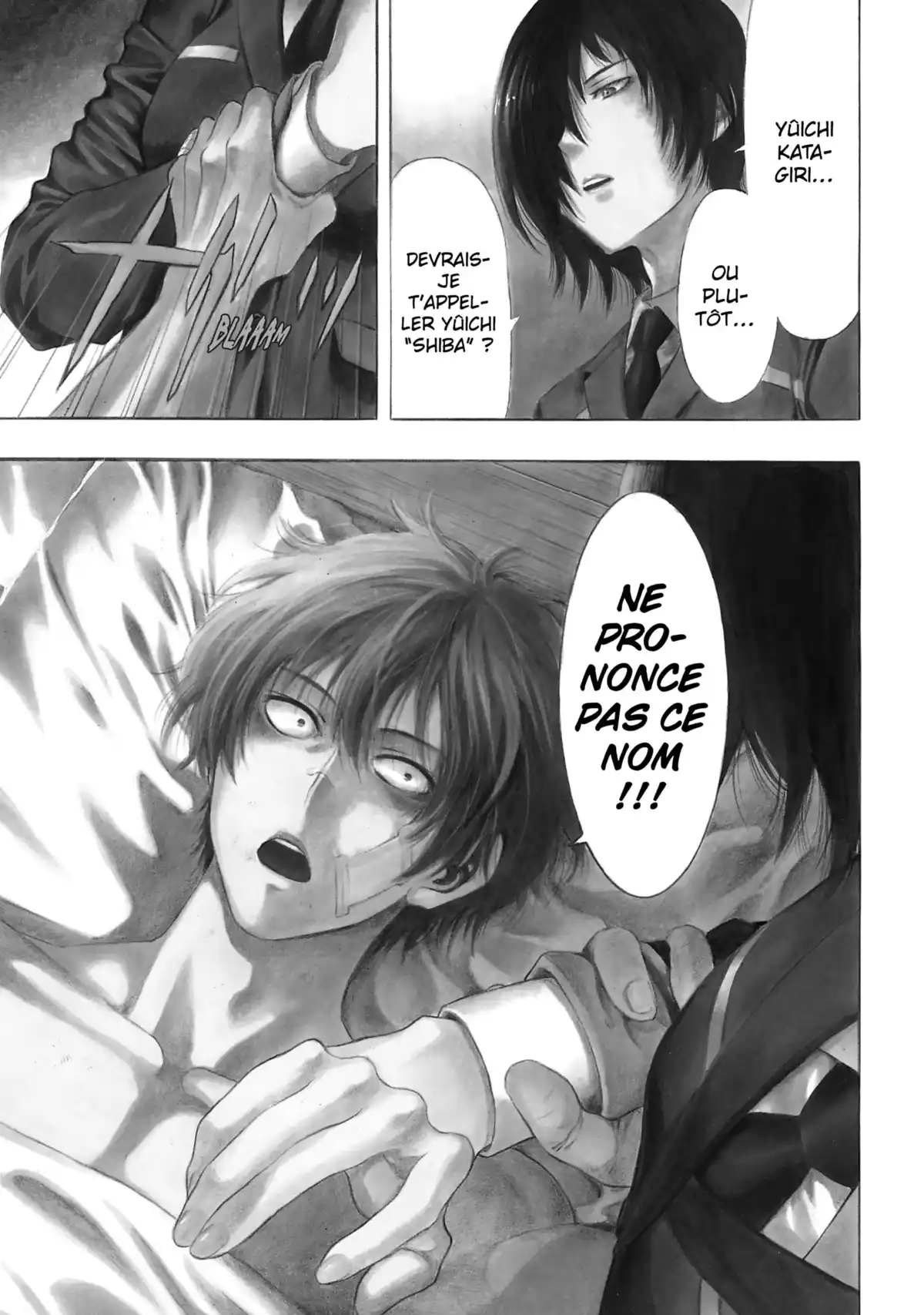 Friends Games Volume 7 page 6