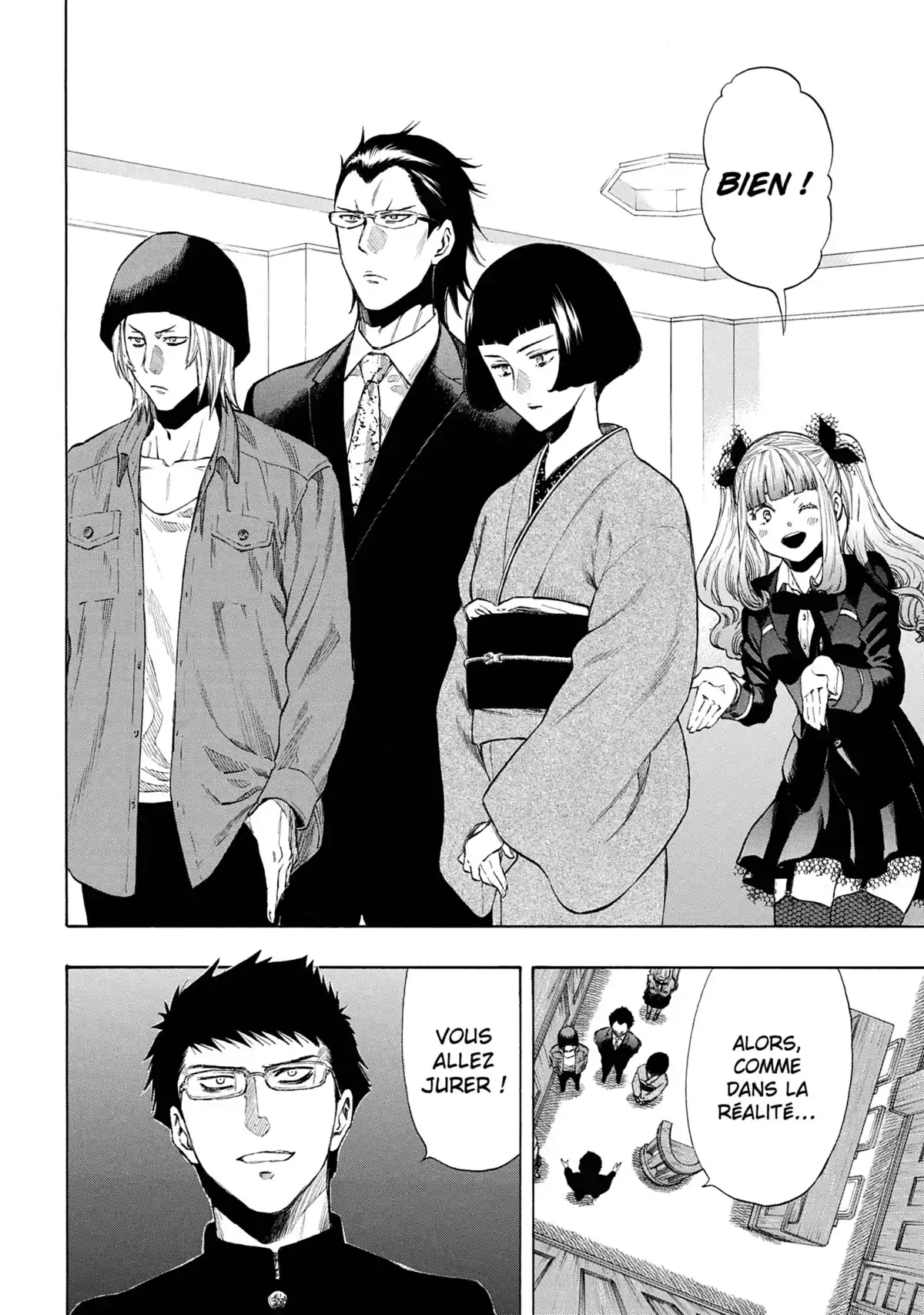 Friends Games Volume 7 page 67