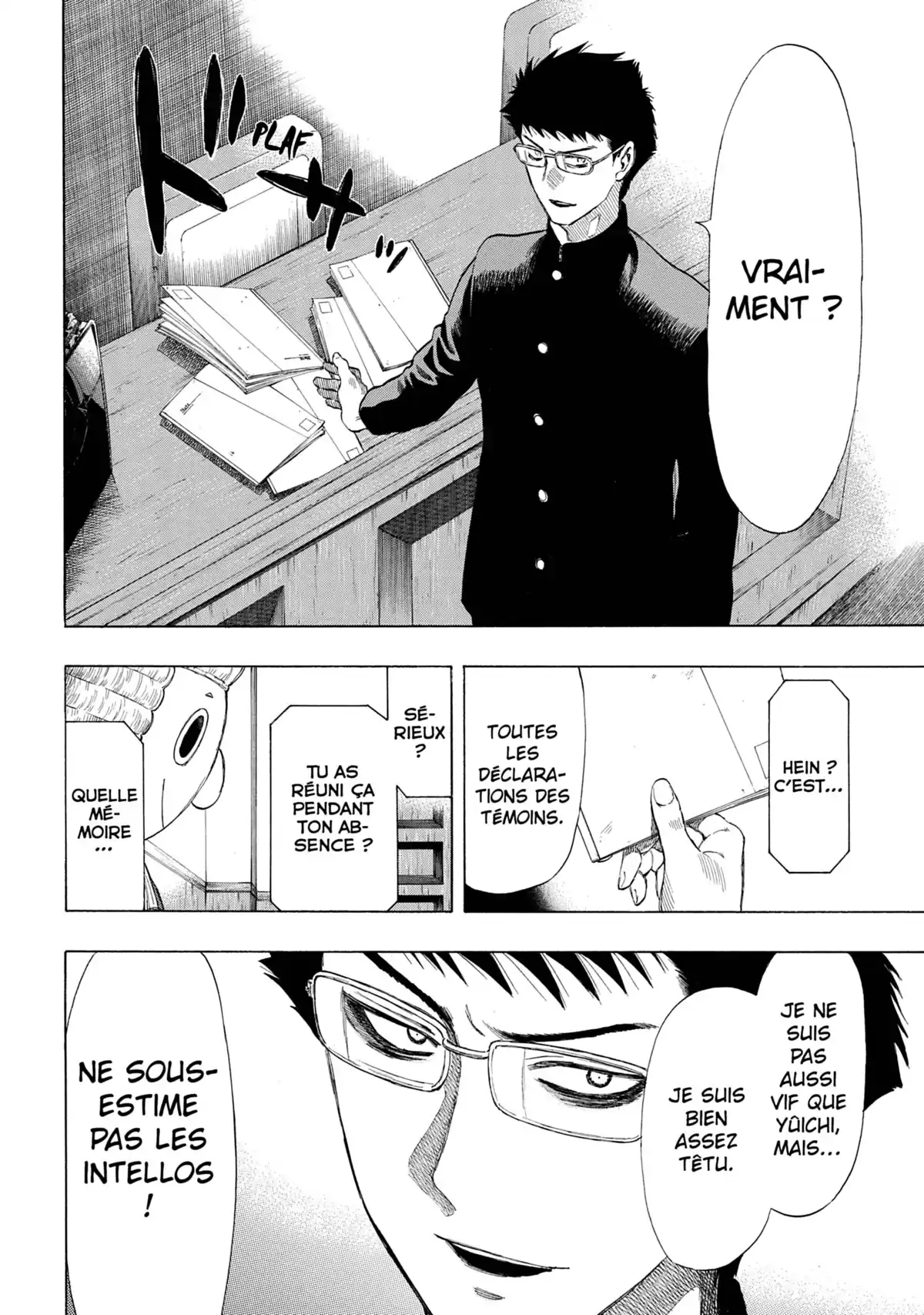 Friends Games Volume 7 page 71