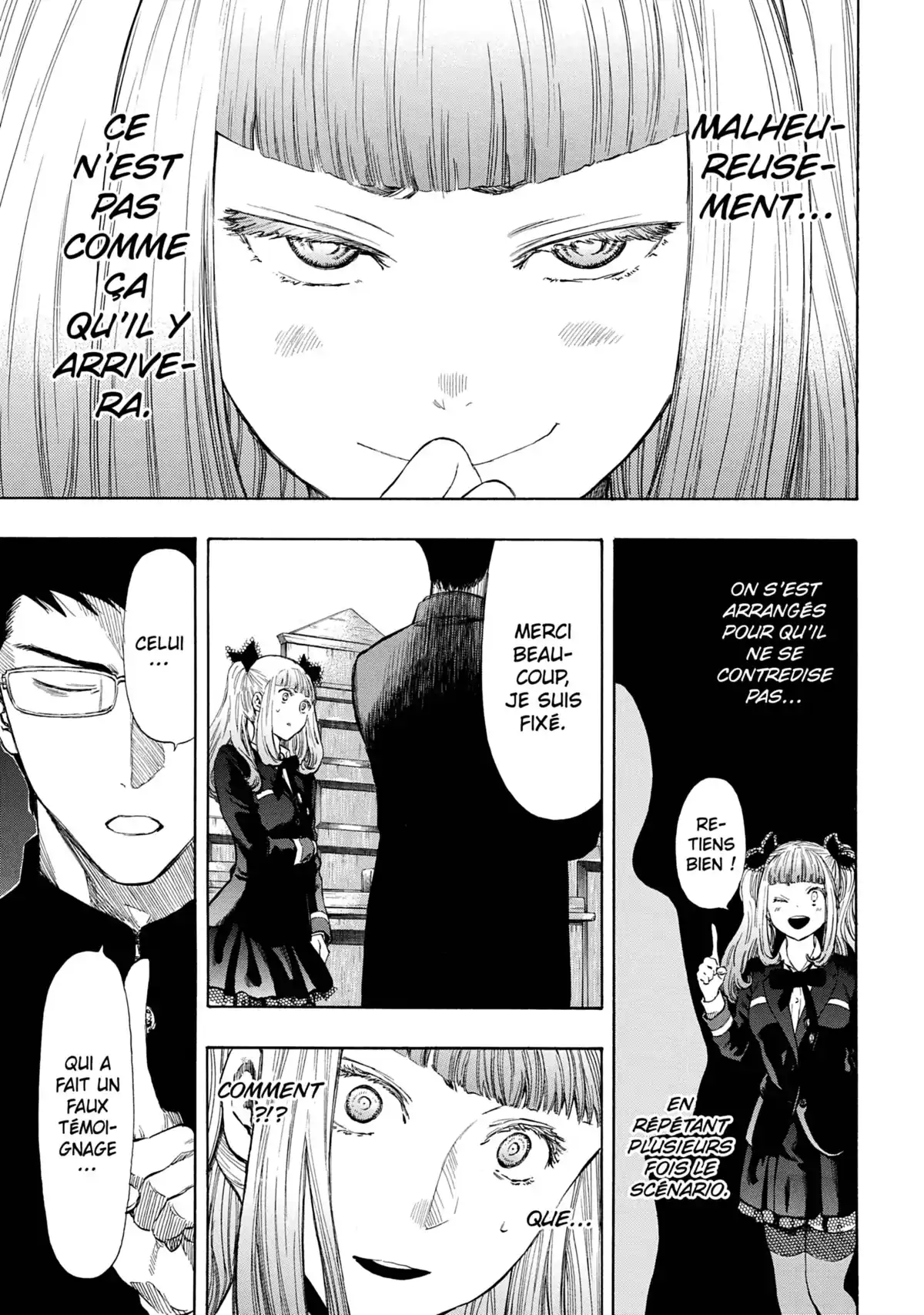 Friends Games Volume 7 page 74