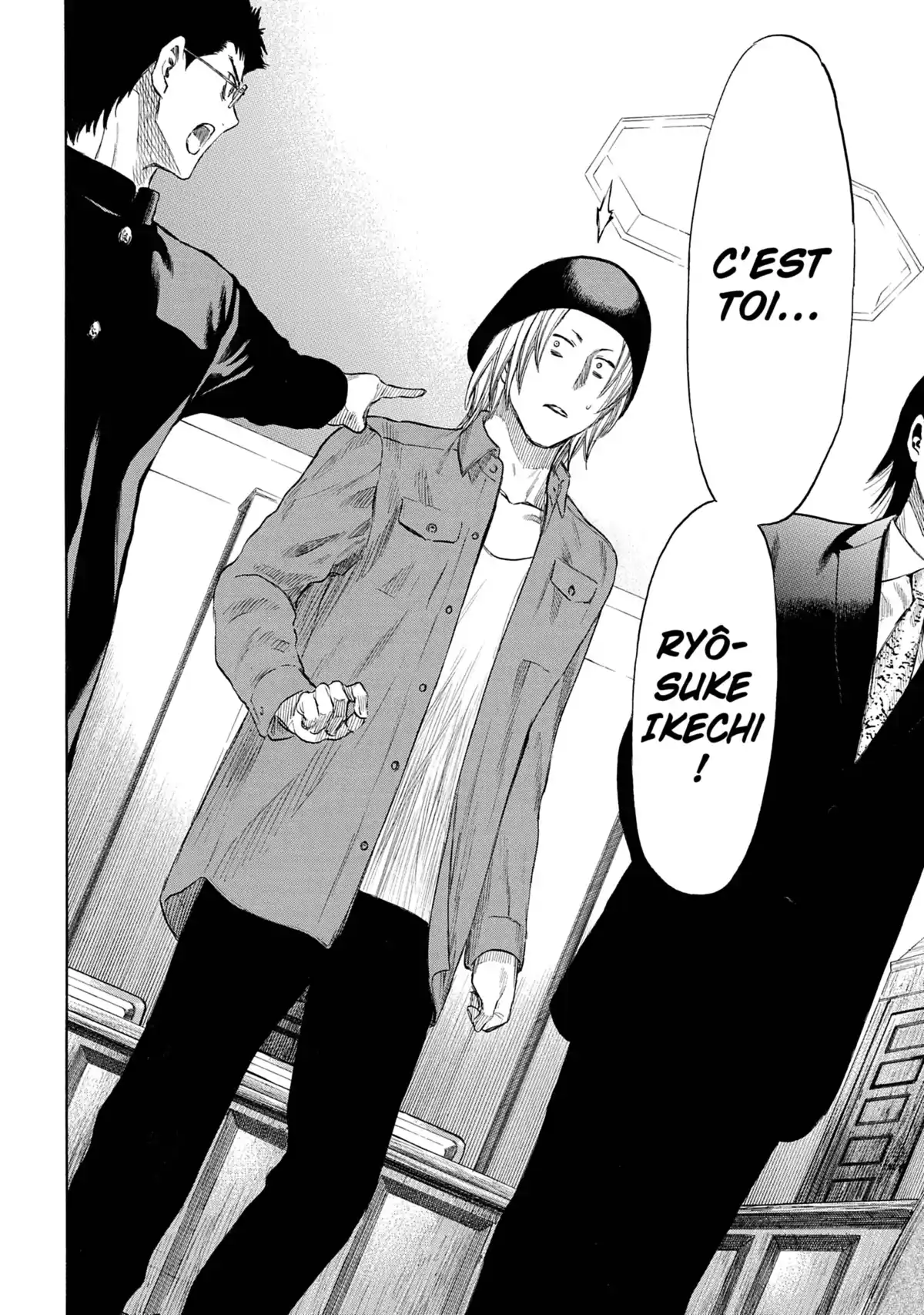 Friends Games Volume 7 page 75