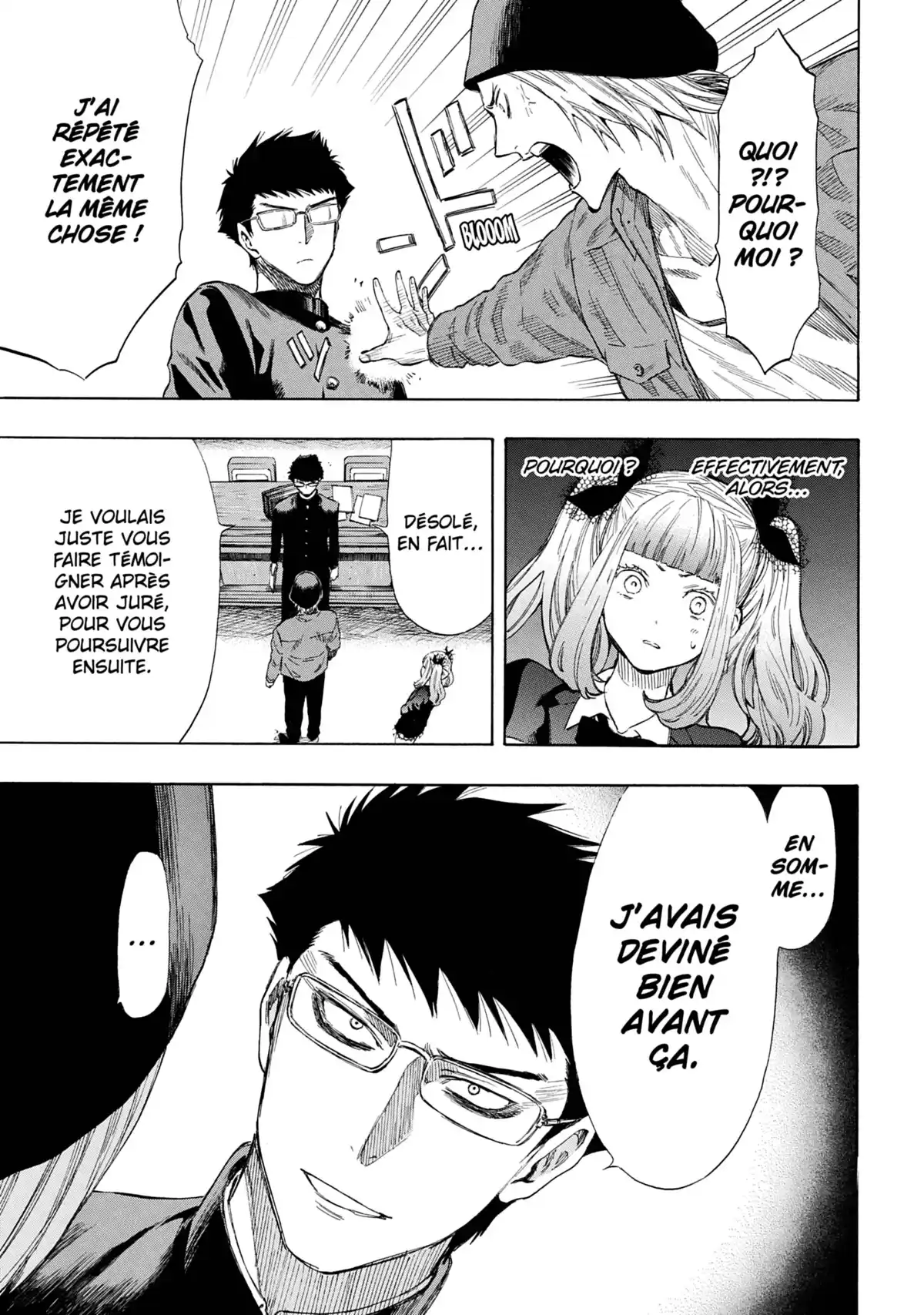 Friends Games Volume 7 page 76