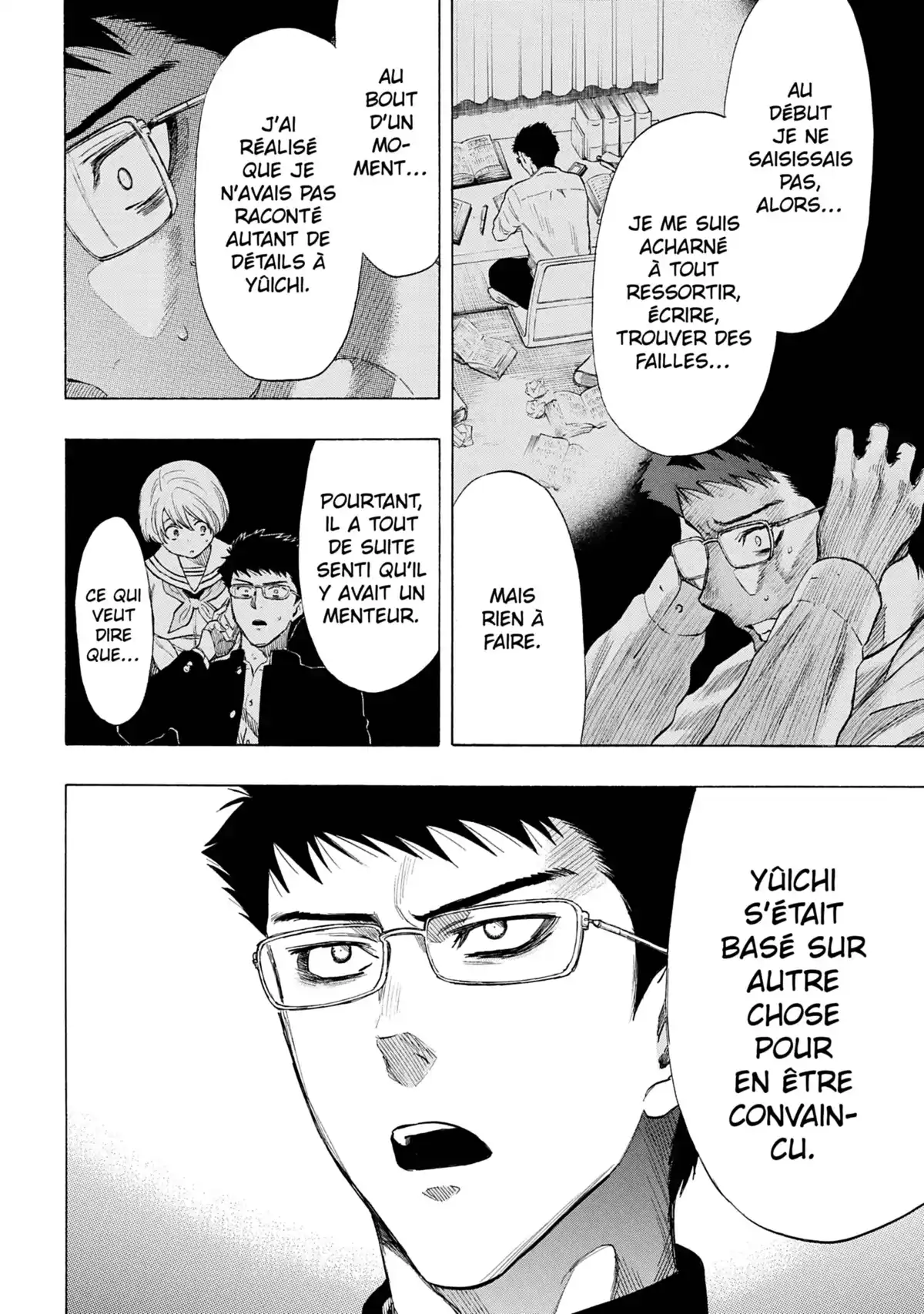 Friends Games Volume 7 page 77