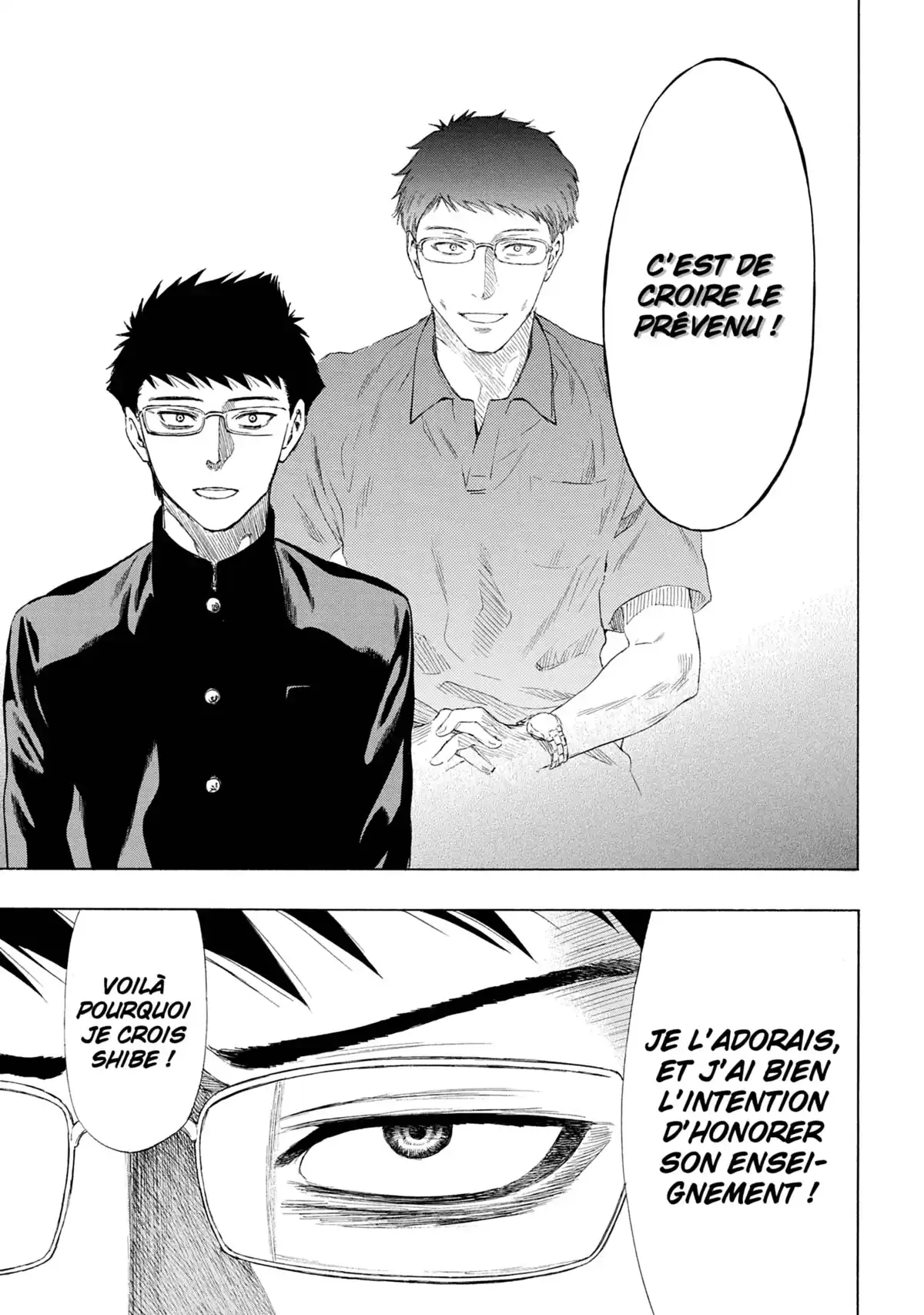 Friends Games Volume 7 page 82