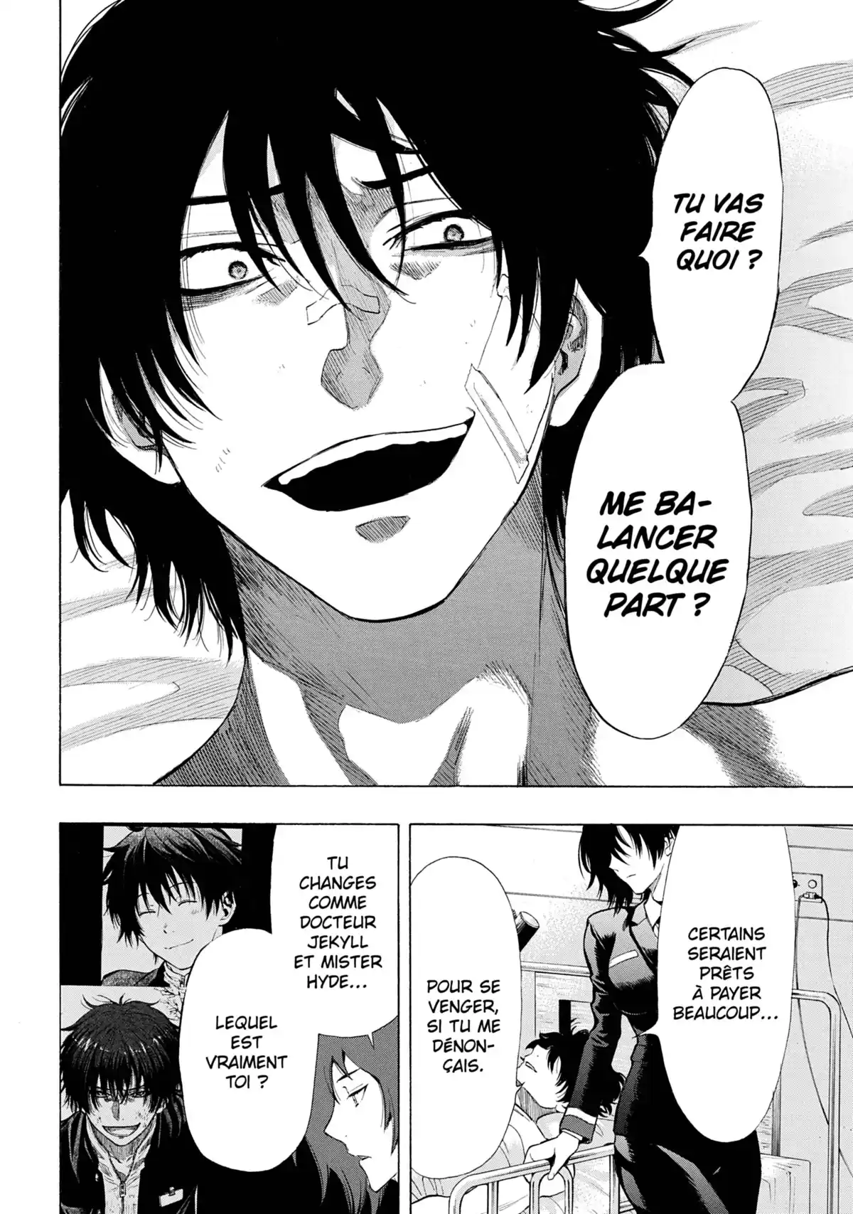 Friends Games Volume 7 page 9