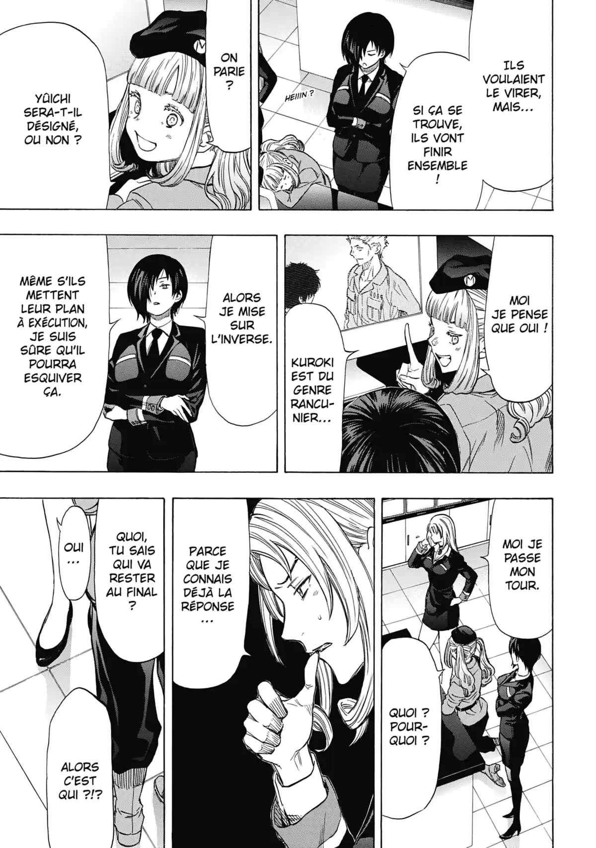Friends Games Volume 10 page 100