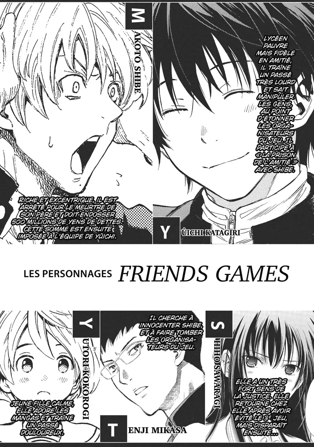 Friends Games Volume 10 page 3