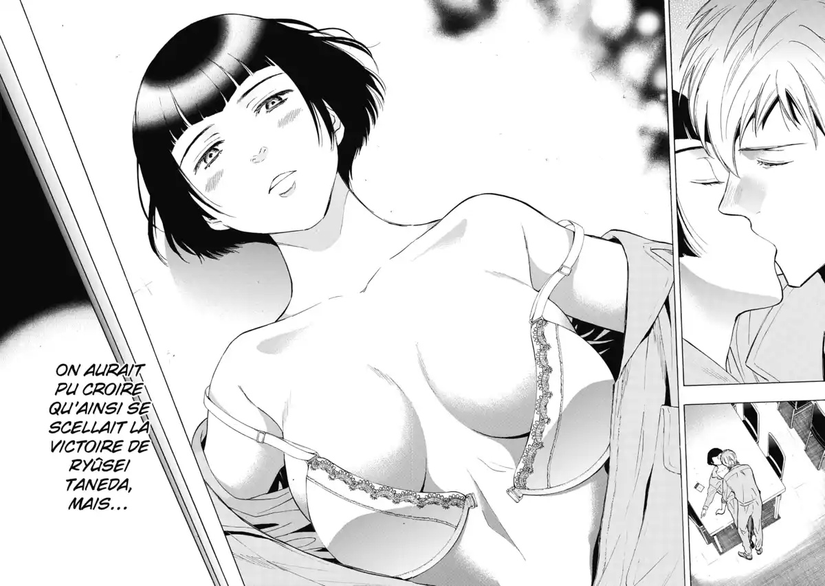 Friends Games Volume 10 page 42