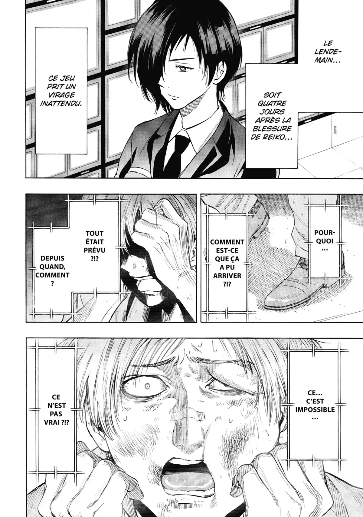 Friends Games Volume 10 page 43