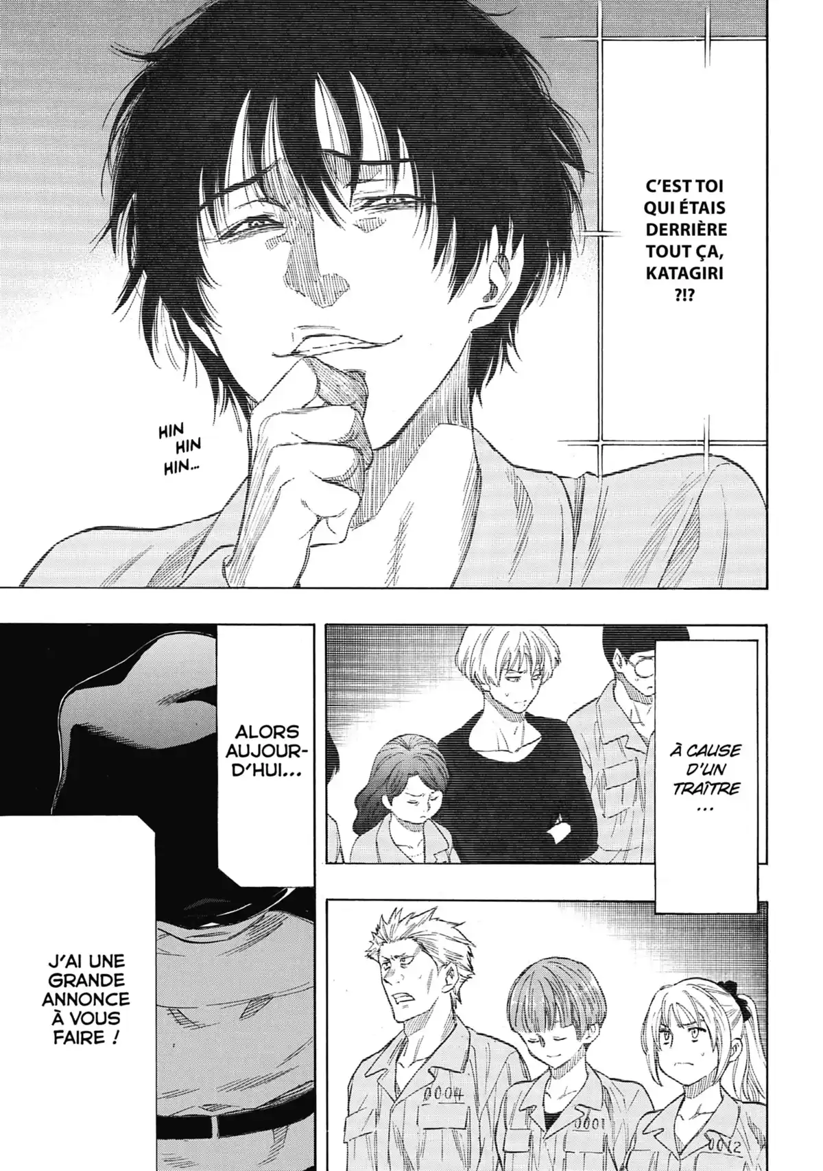 Friends Games Volume 10 page 44