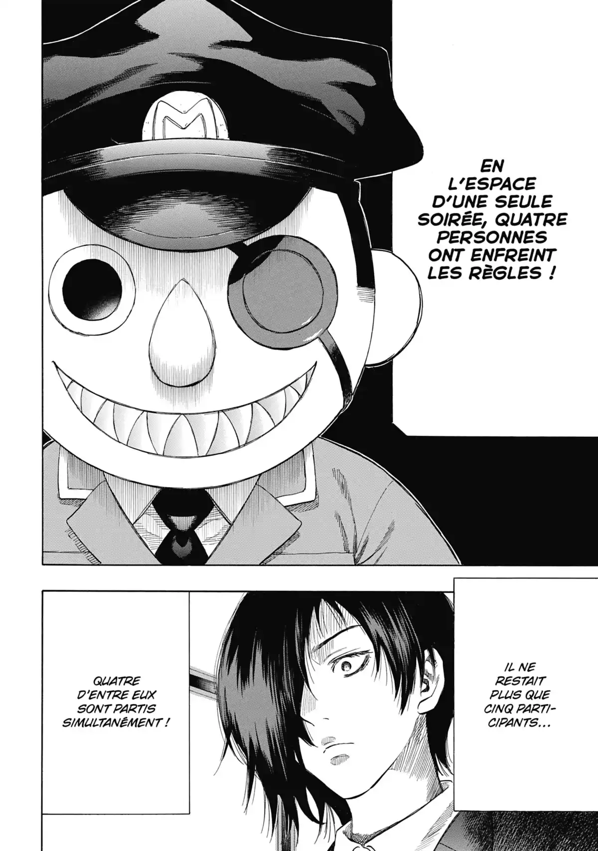 Friends Games Volume 10 page 45
