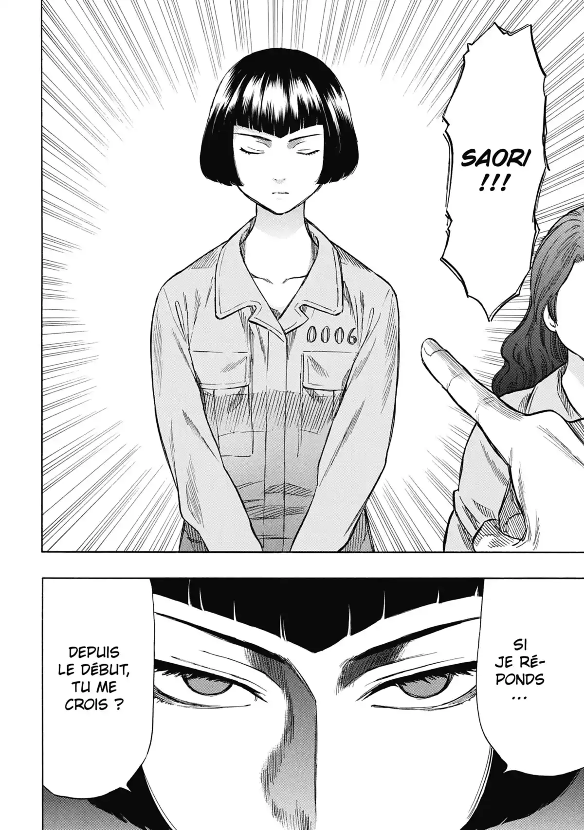 Friends Games Volume 10 page 47