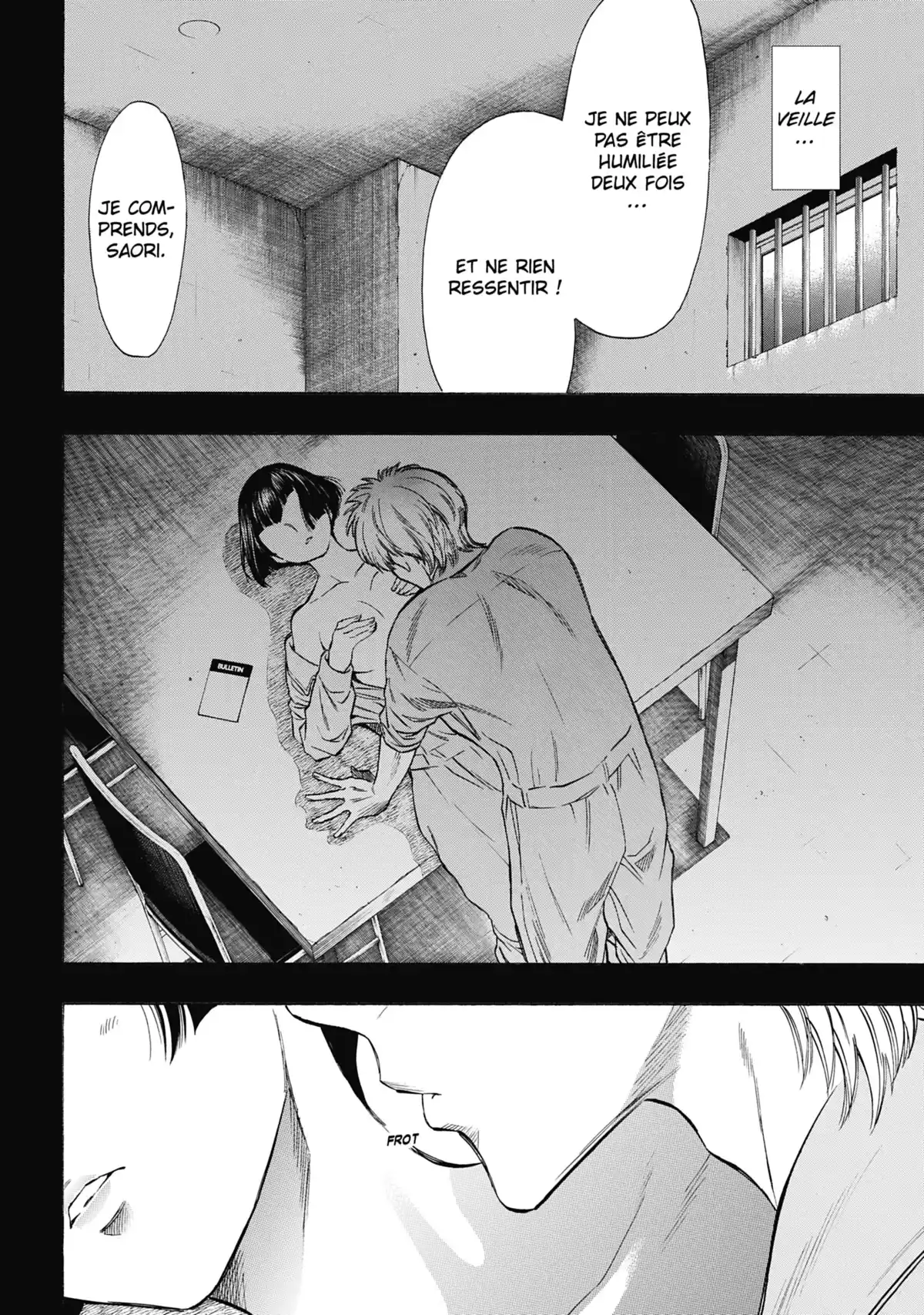 Friends Games Volume 10 page 49