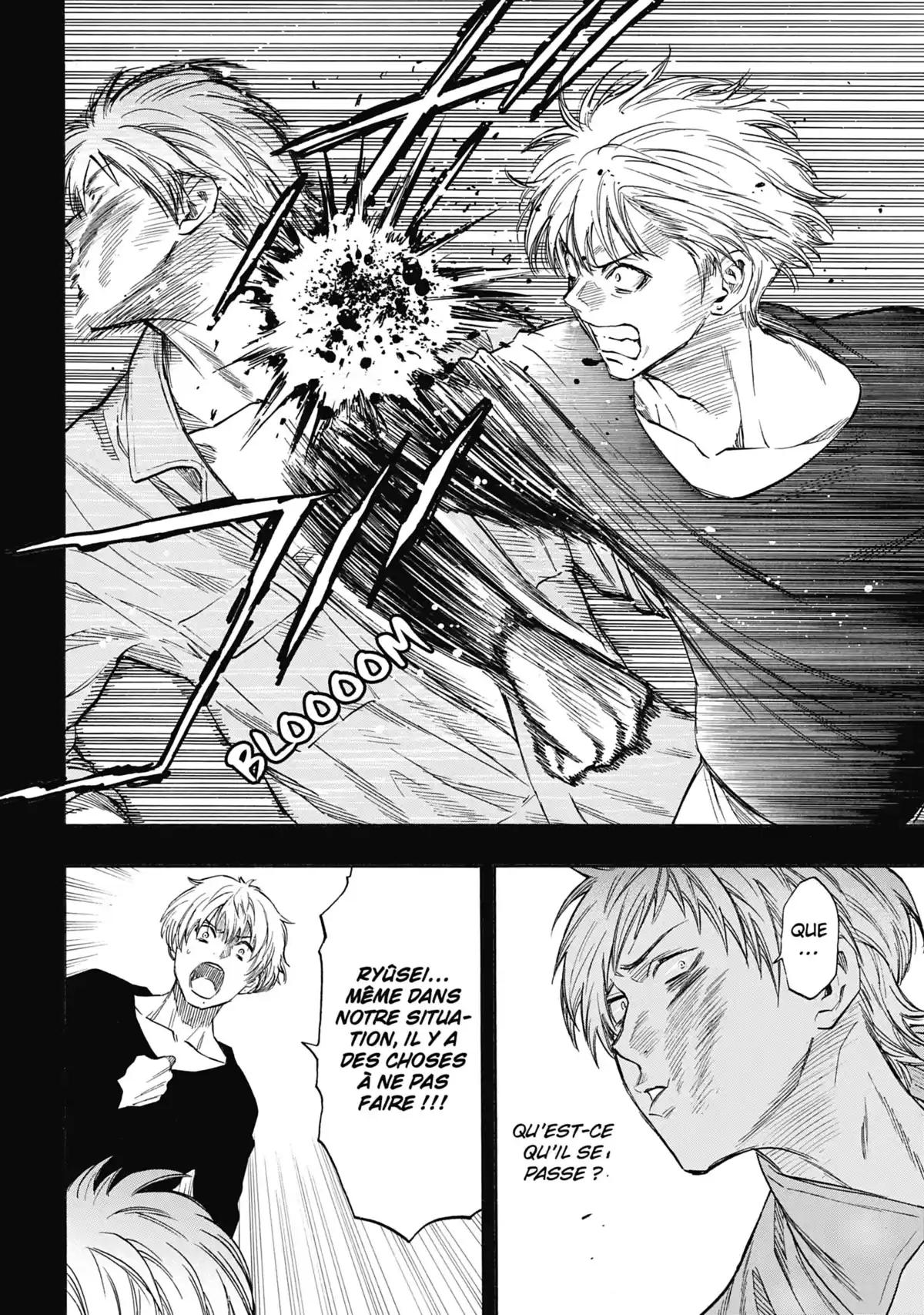 Friends Games Volume 10 page 53