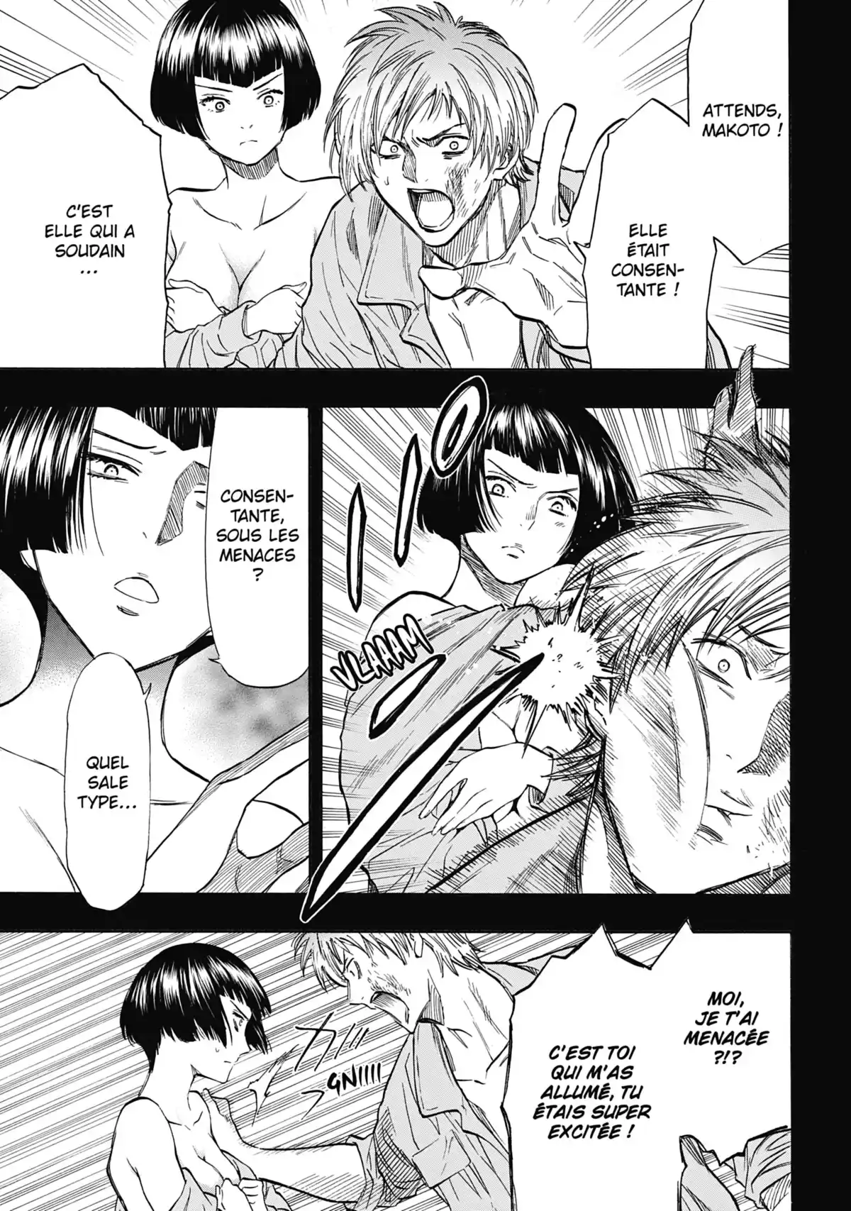Friends Games Volume 10 page 54