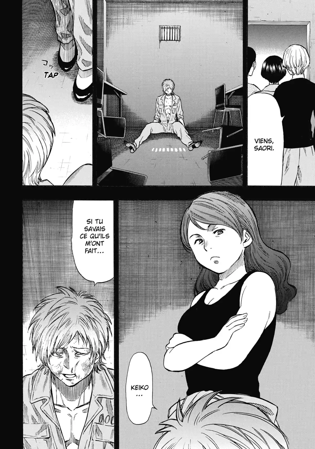 Friends Games Volume 10 page 57
