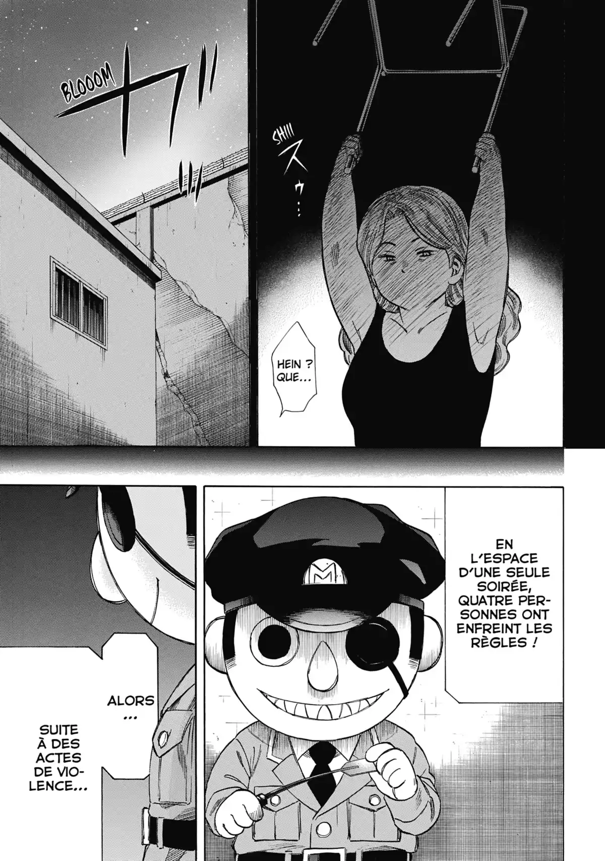 Friends Games Volume 10 page 58