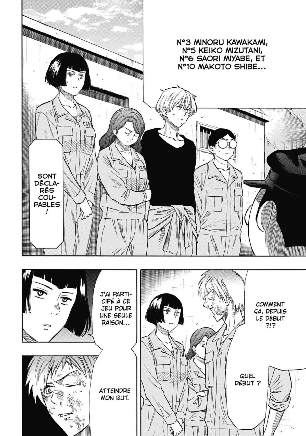 Friends Games Volume 10 page 59