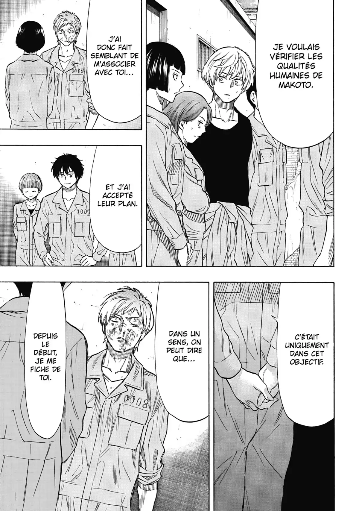 Friends Games Volume 10 page 60