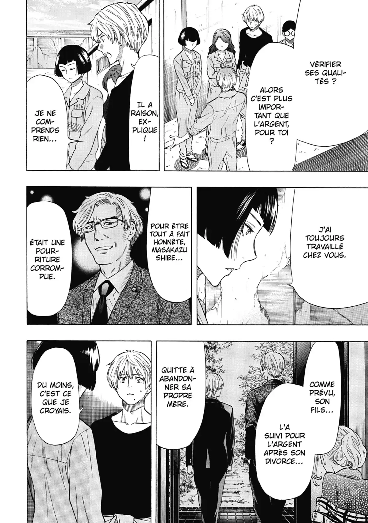 Friends Games Volume 10 page 61