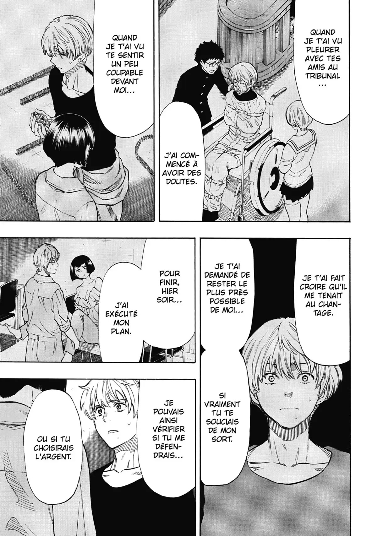 Friends Games Volume 10 page 62