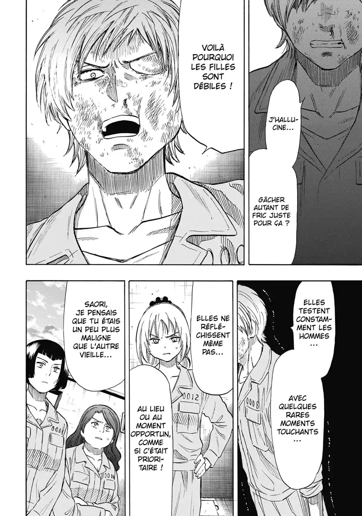 Friends Games Volume 10 page 67