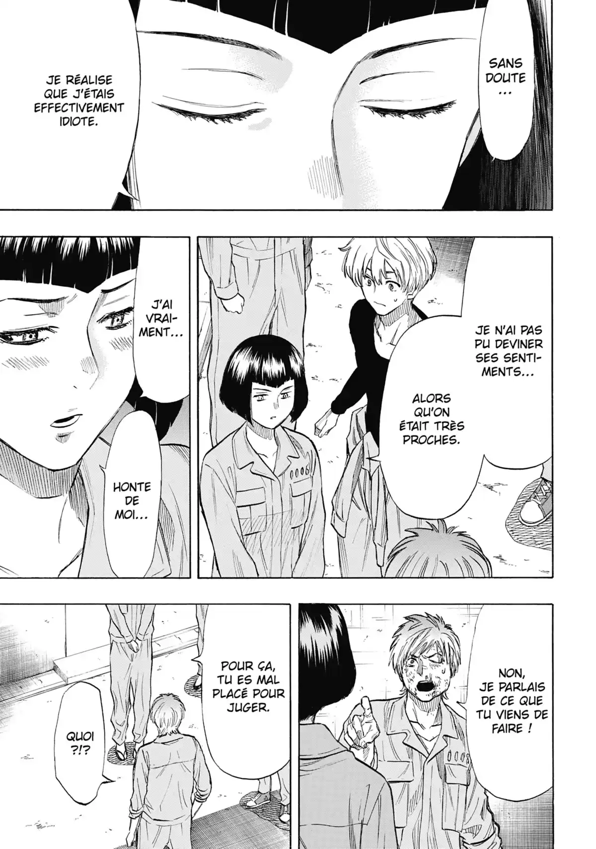 Friends Games Volume 10 page 68
