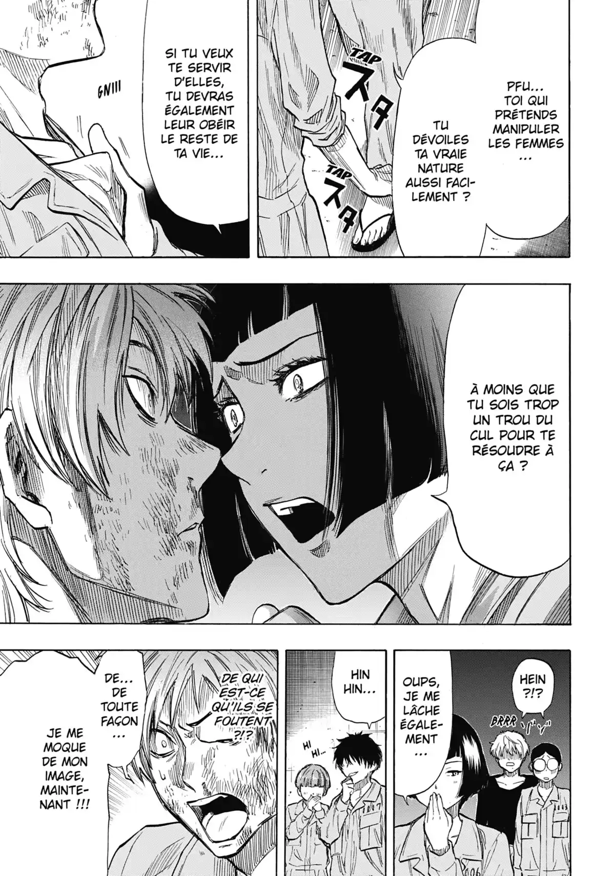 Friends Games Volume 10 page 70