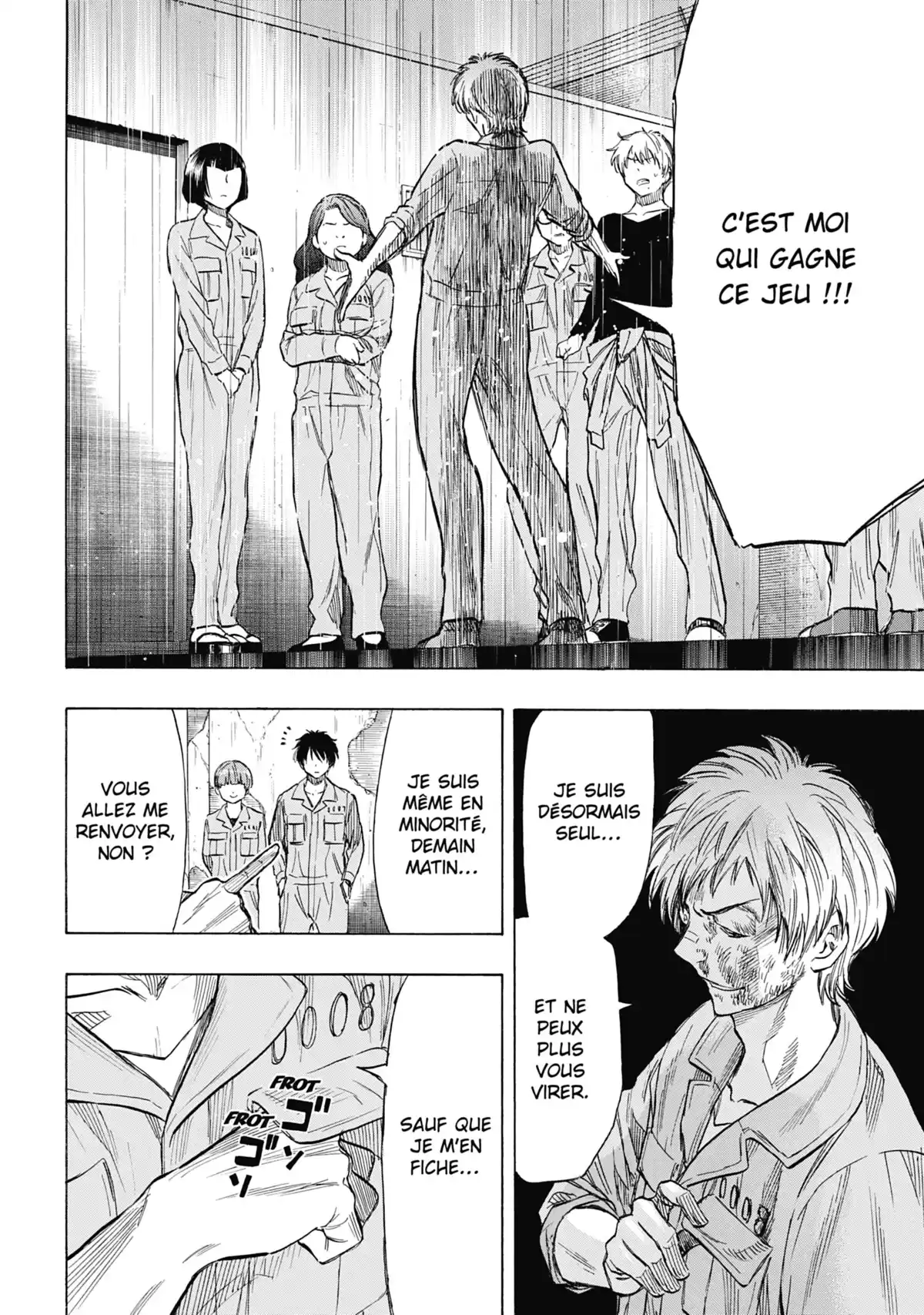 Friends Games Volume 10 page 71