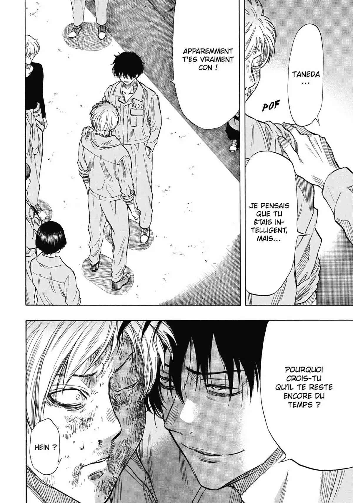 Friends Games Volume 10 page 73