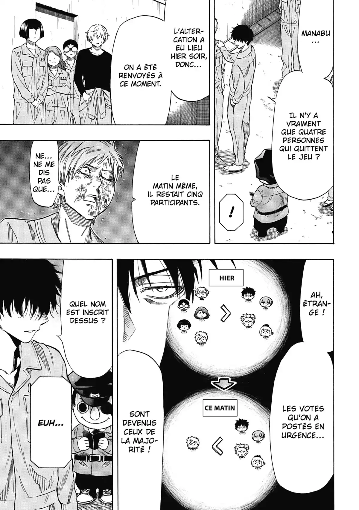 Friends Games Volume 10 page 74