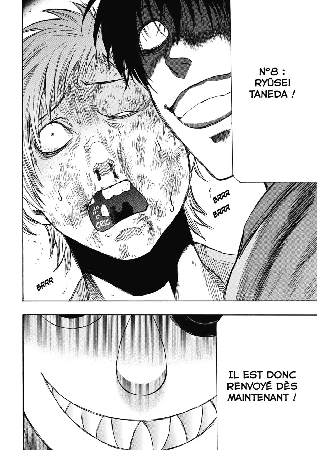Friends Games Volume 10 page 75