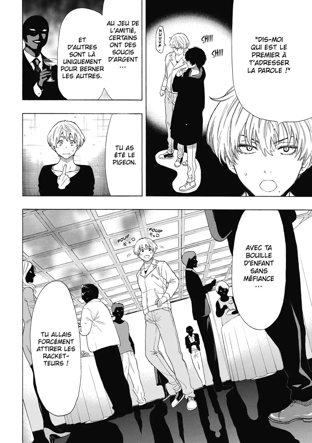 Friends Games Volume 10 page 79