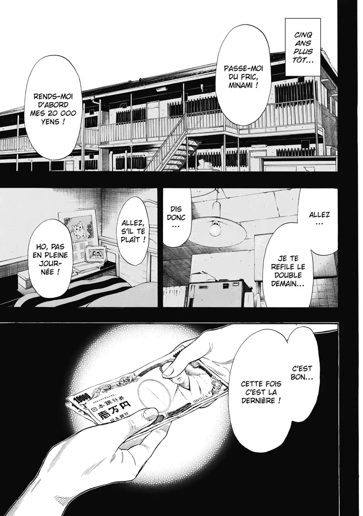 Friends Games Volume 10 page 88