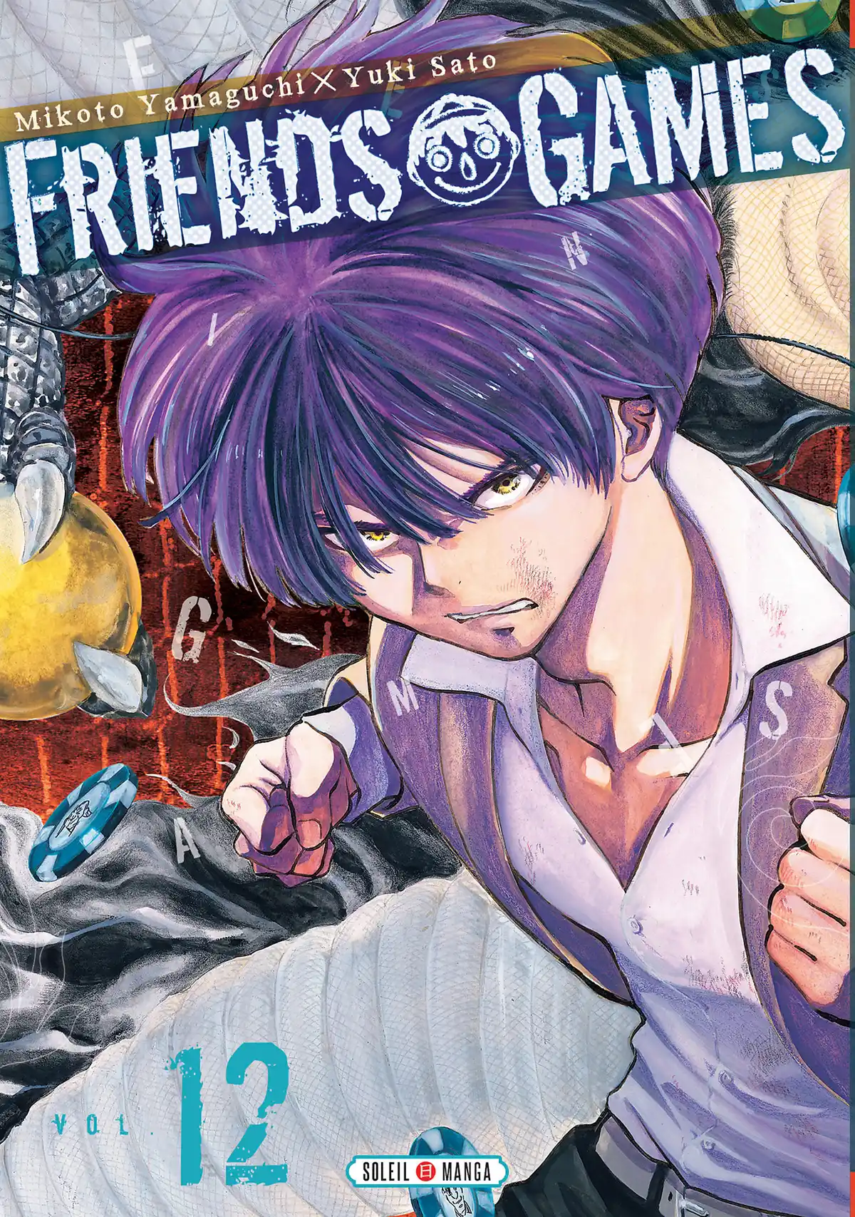 Friends Games Volume 12 page 1