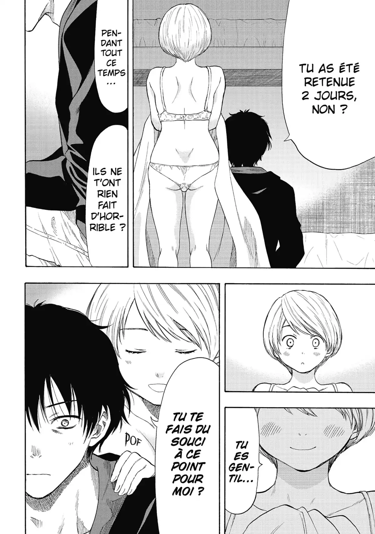 Friends Games Volume 12 page 109