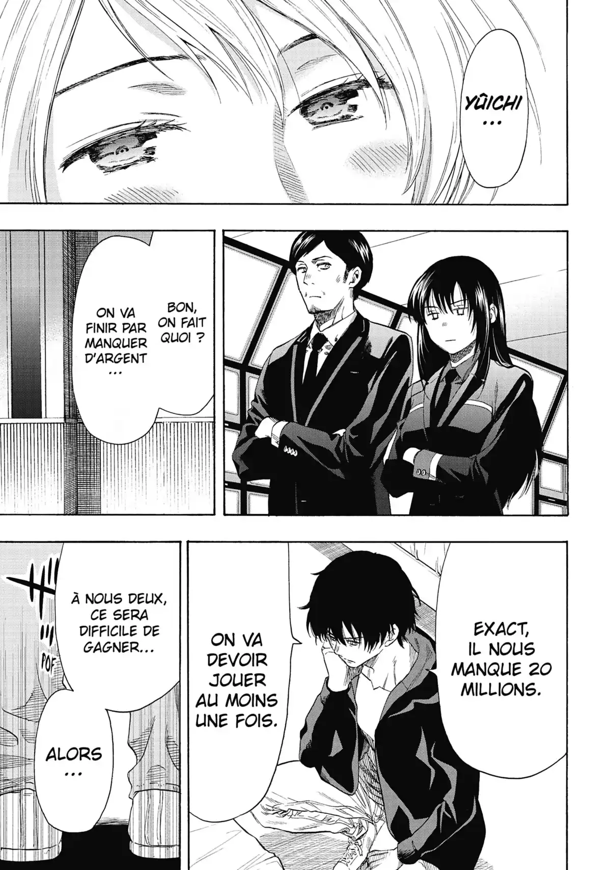 Friends Games Volume 12 page 112