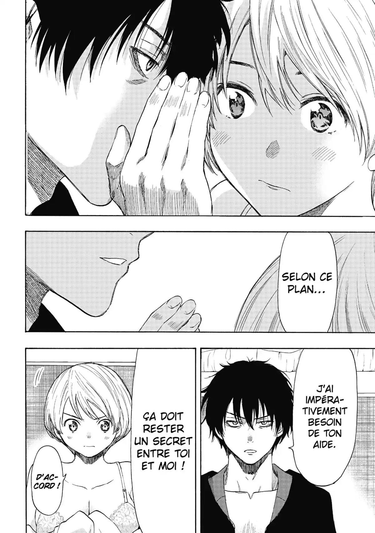 Friends Games Volume 12 page 113
