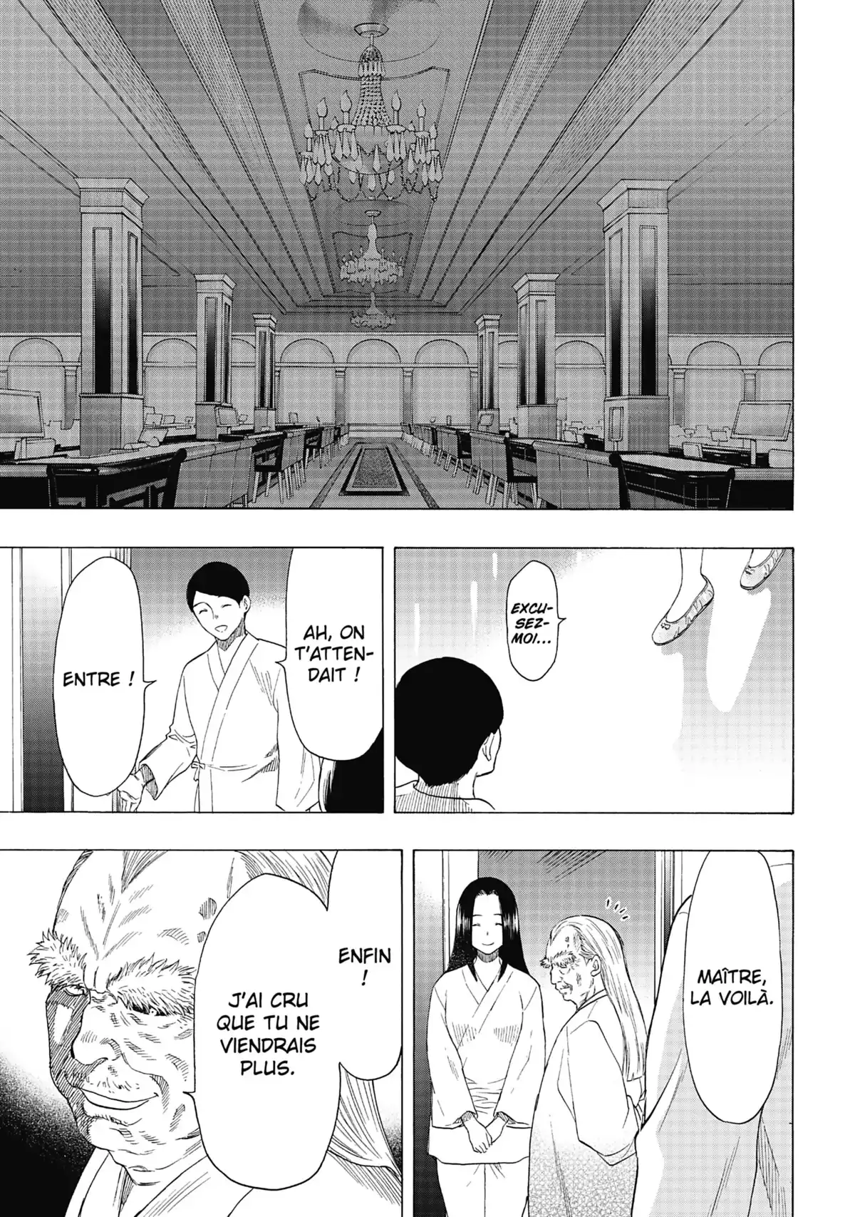 Friends Games Volume 12 page 116