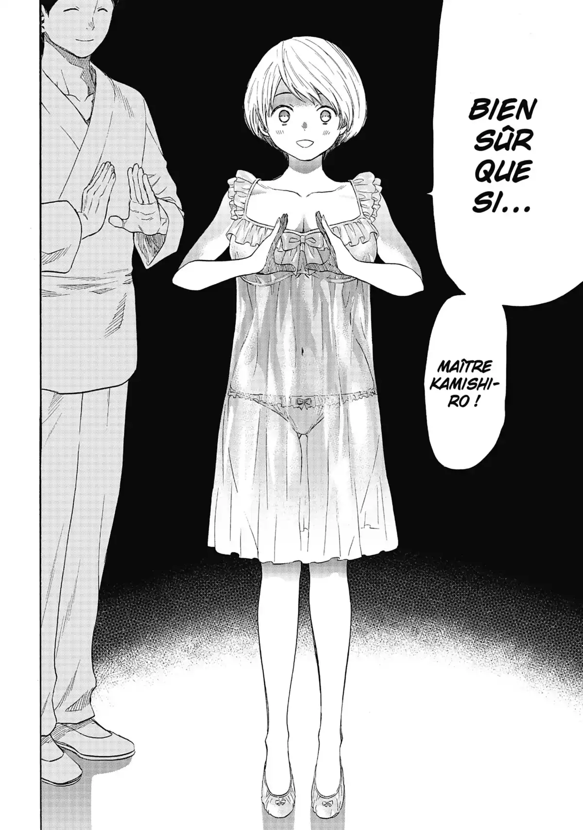 Friends Games Volume 12 page 117