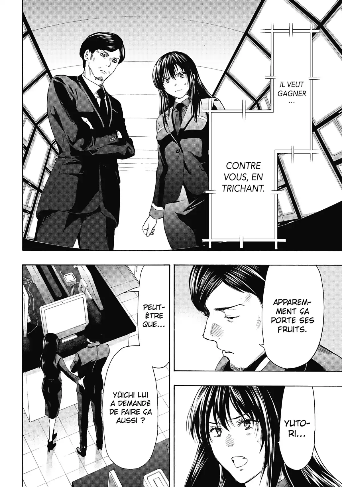 Friends Games Volume 12 page 119